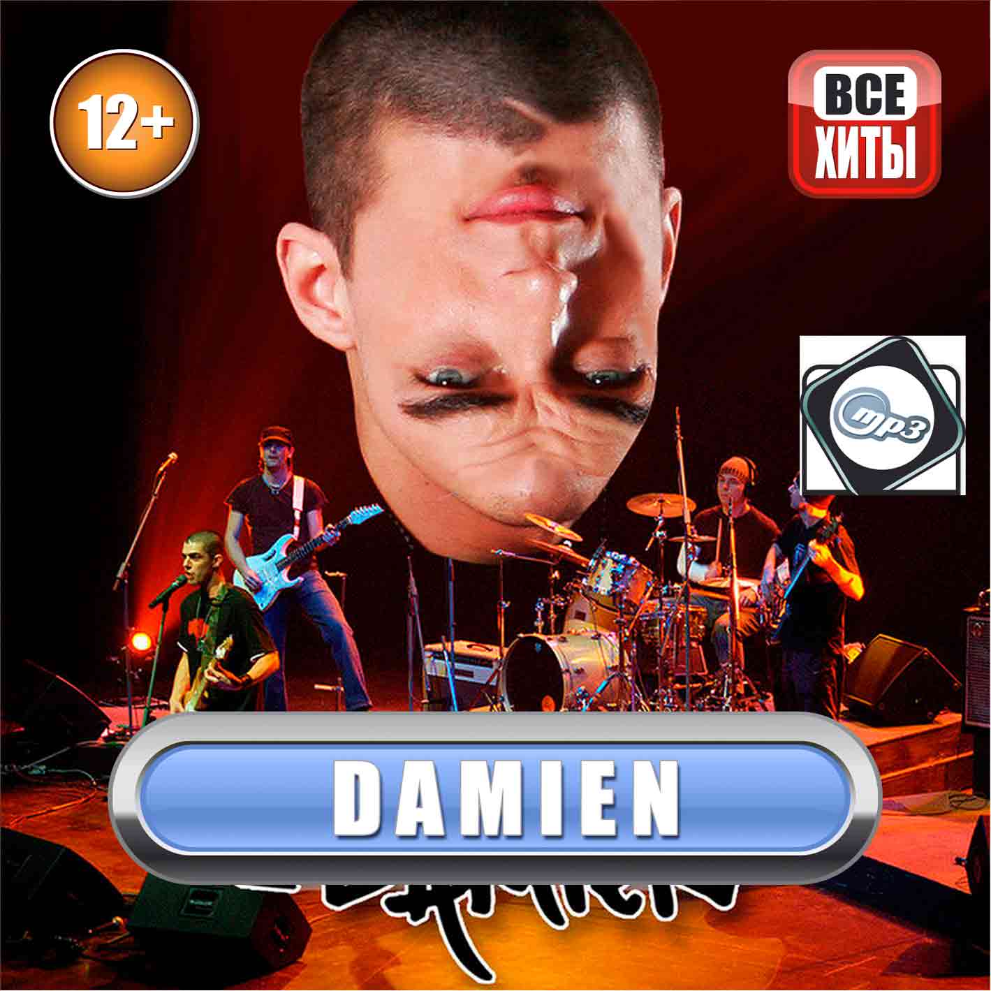 Damien - All Hits MP3