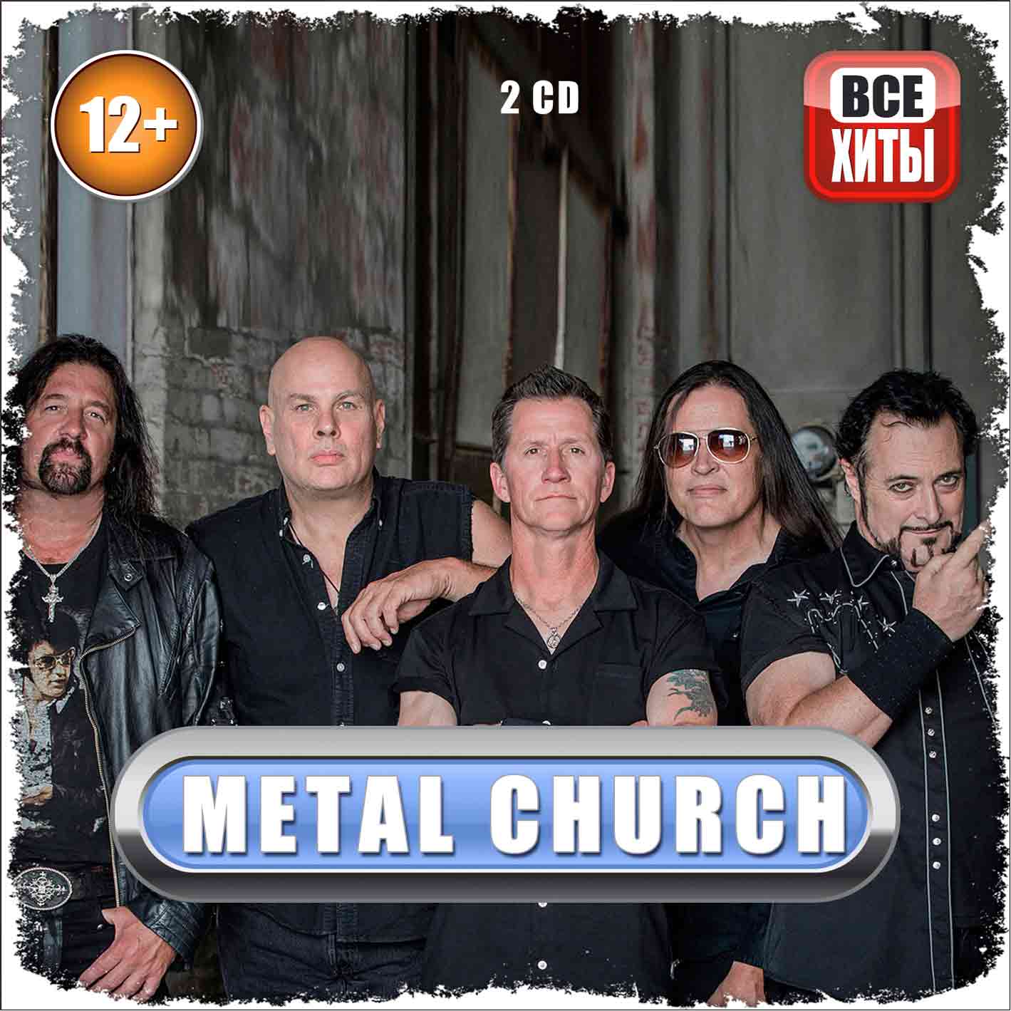 Metal Church. Vol 1 - All Hits 2MP3