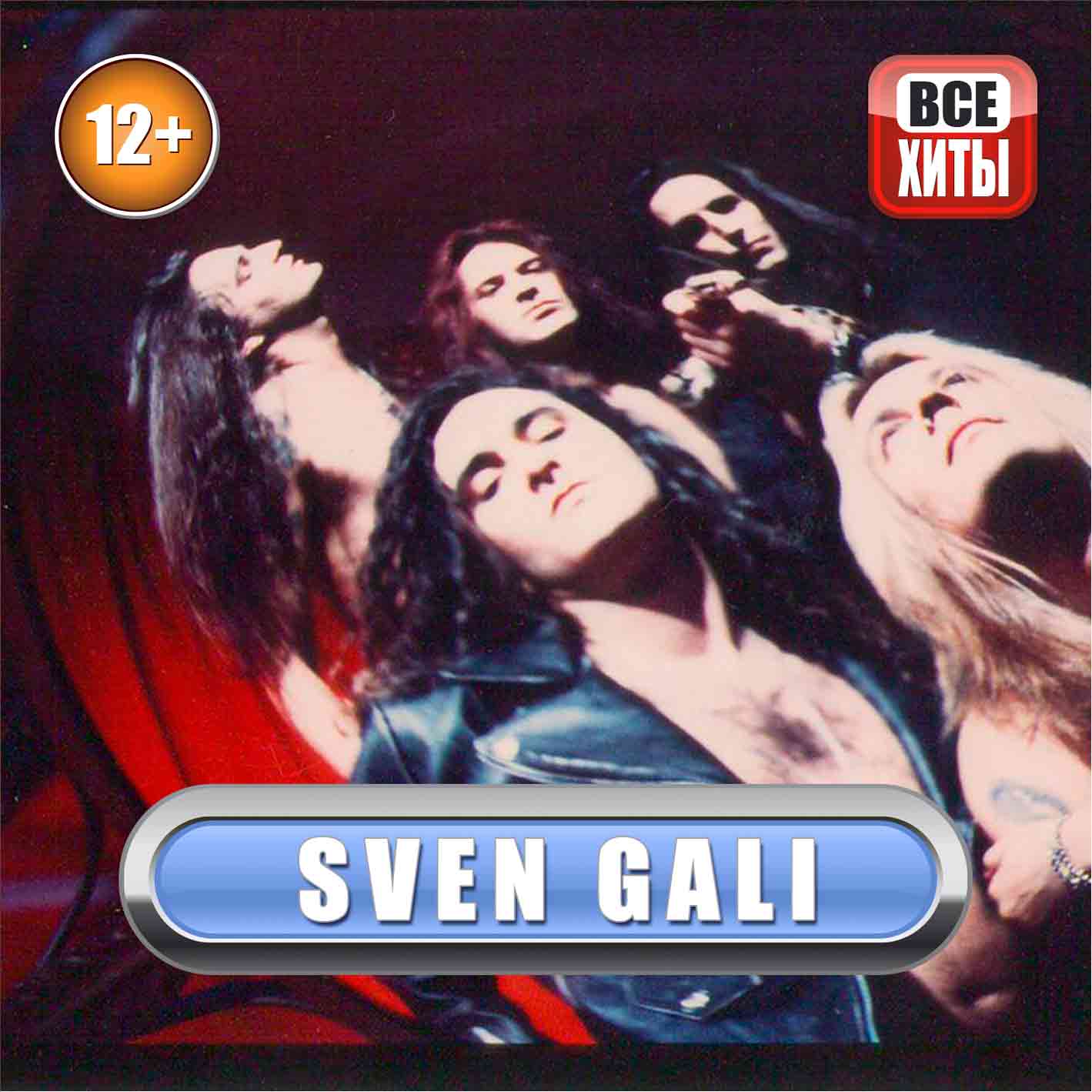 Sven Gali - All Hits MP3