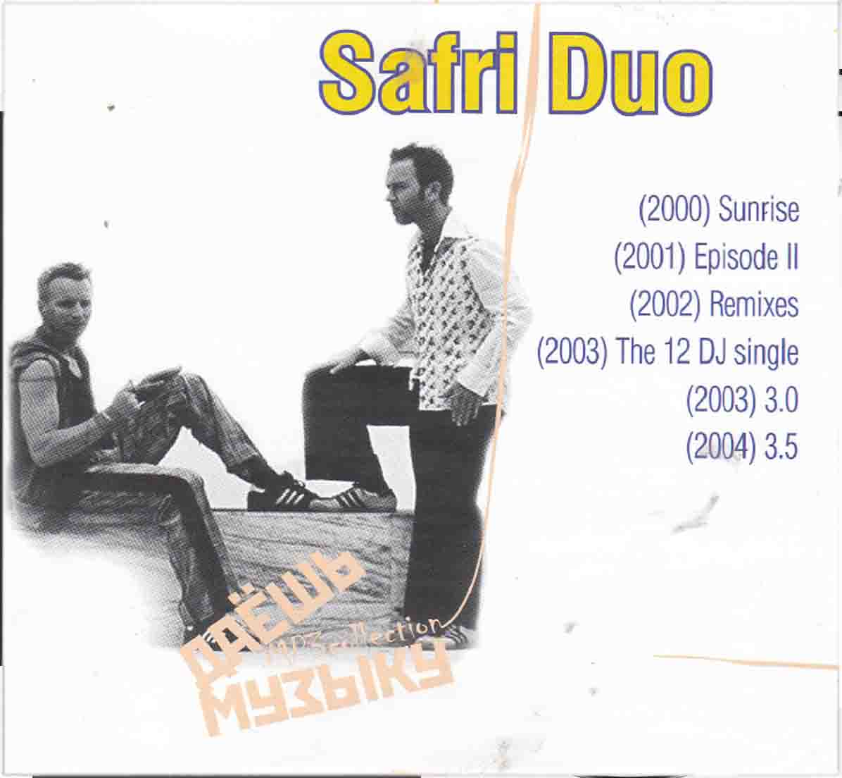 Safri Duo - Collection MP3