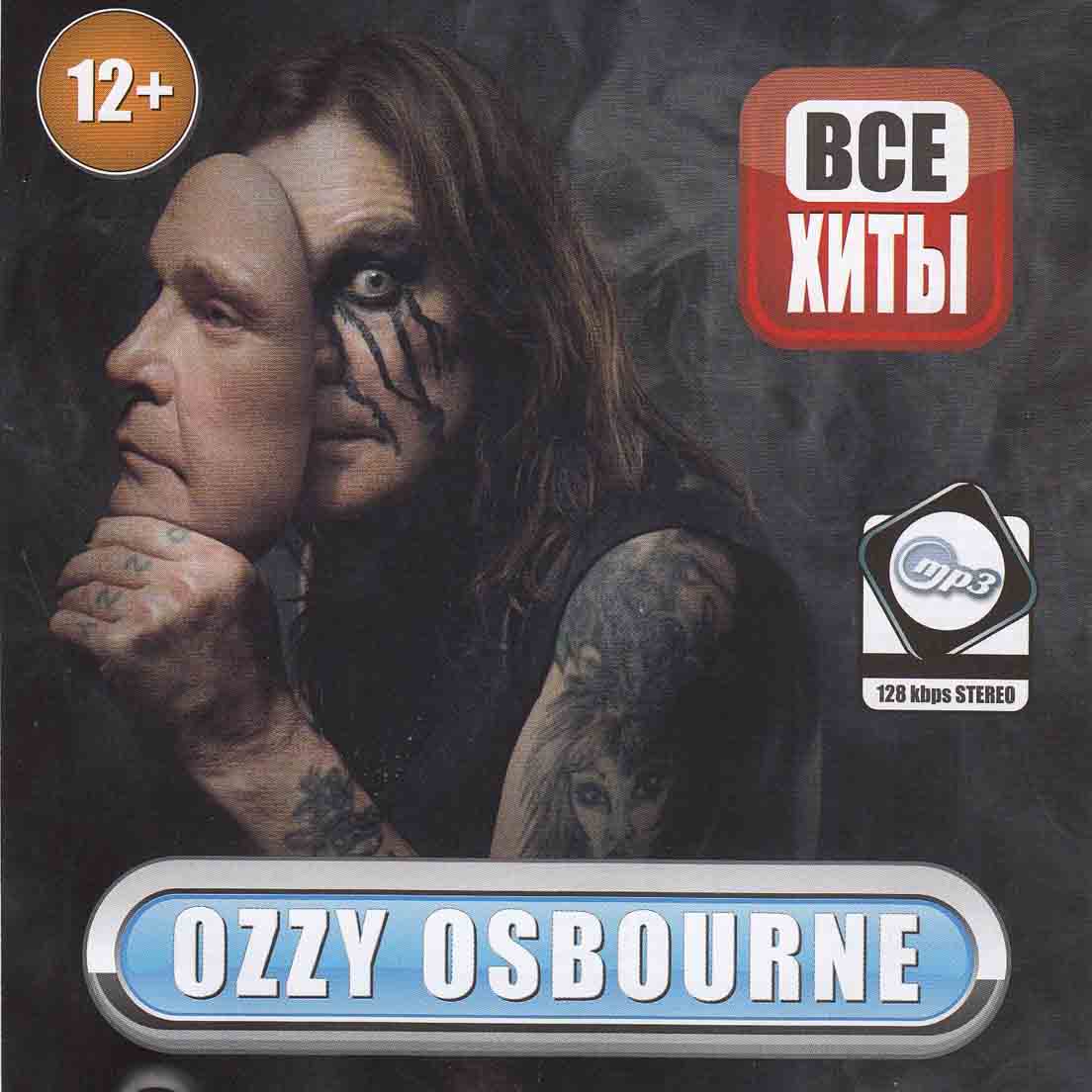 Ozzy Osbourne - All Hits MP3