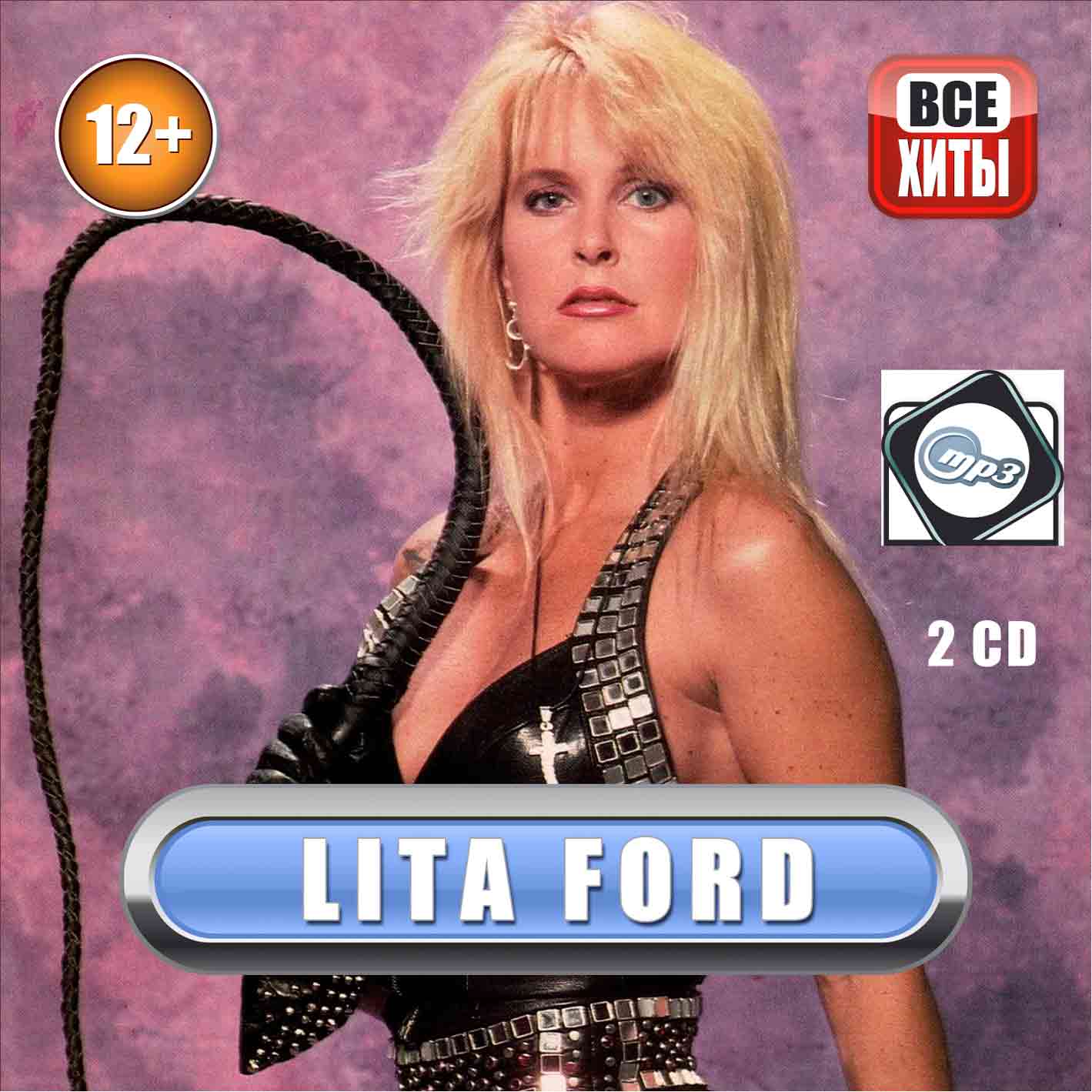 Lita Ford - All Hits 2MP3
