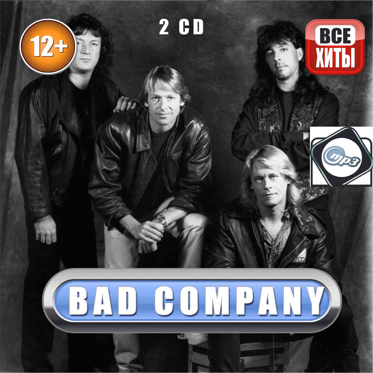 Bad Company - All Hits 2MP3