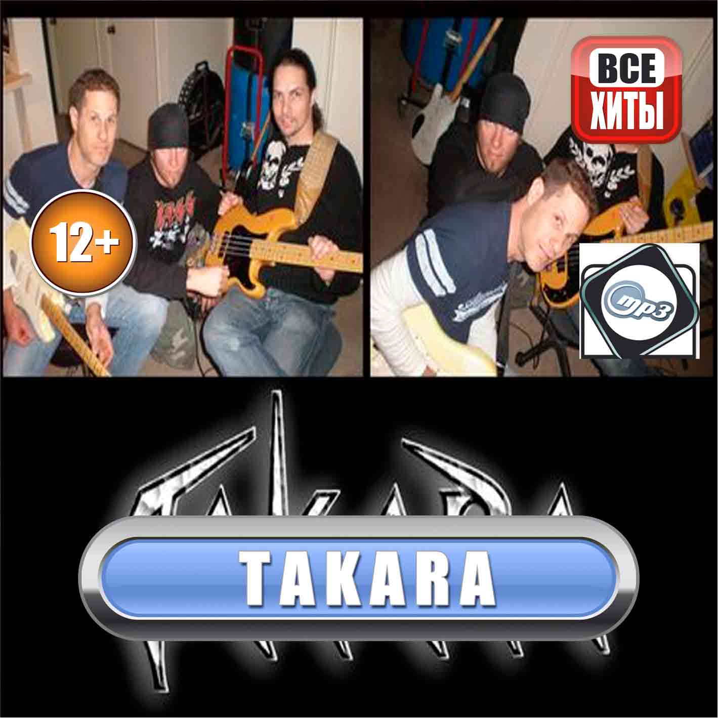 Takara - All Hits MP3