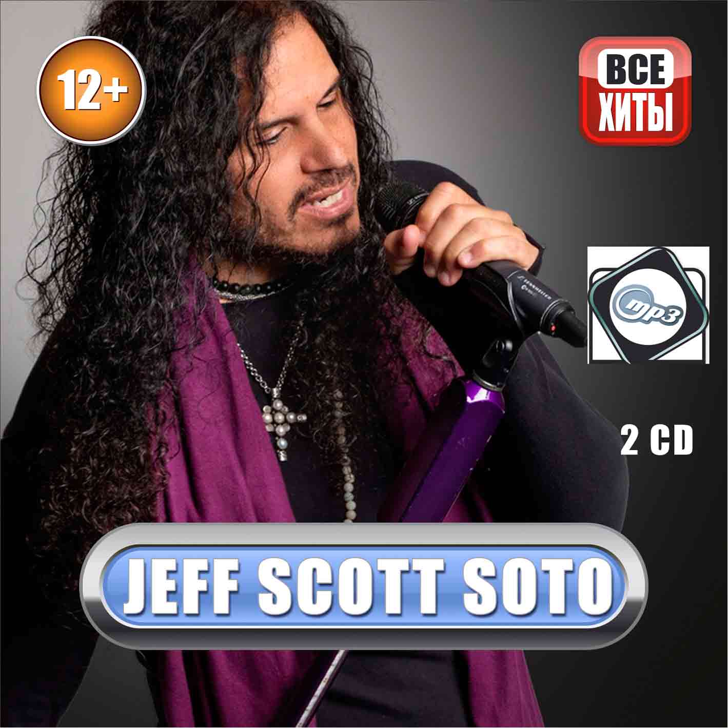 Jeff Scott Soto - All Hits 2MP3