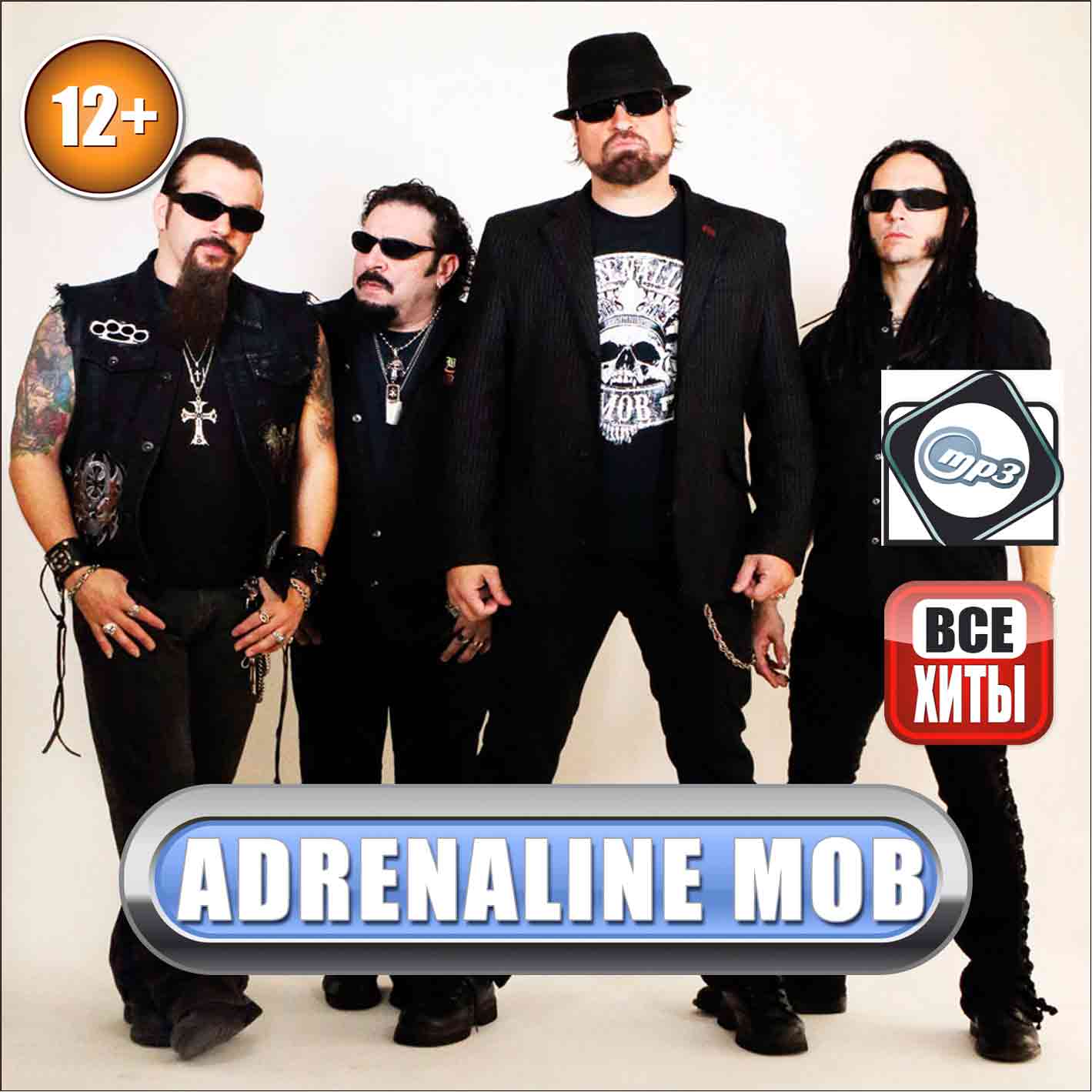 Adrenaline Mob - All Hits MP3