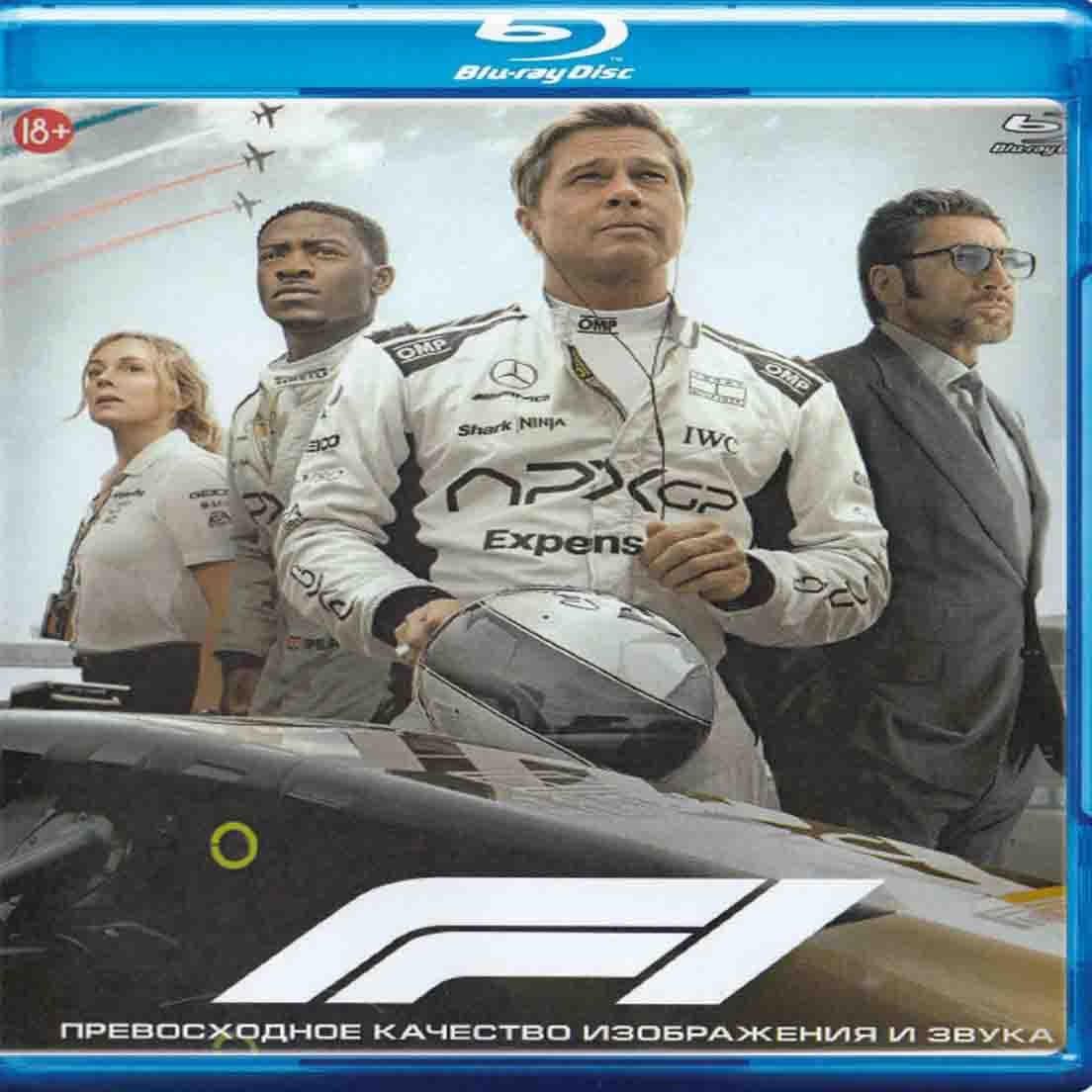 F1: The Movie - 2025 фильм драма   Blu-ray